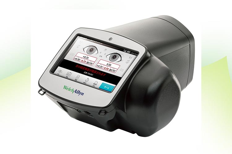 スポットビジョンスクリーナー